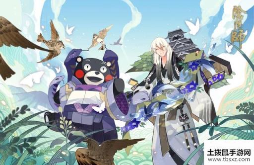 阴阳师手游熊本奇遇趣闻怎么玩？玩法攻略大全