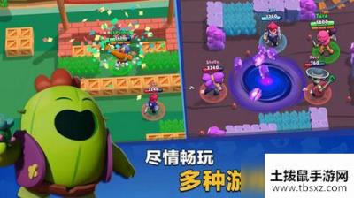 荒野乱斗乱斗通行券怎么样