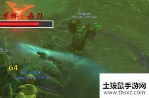 魔兽世界凋魂之殇怎么打 9.0新五人本凋魂之殇打法攻略