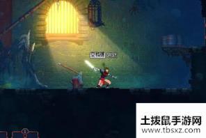 死亡细胞新人开荒近战武器推荐
