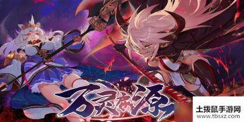 万灵启源宅邸玩法攻略 万灵启源宅邸怎么玩