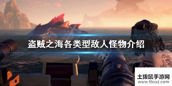 土拨鼠手游网