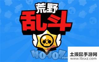 荒野乱斗单人模式特殊事件怎么玩 单人模式特殊事件分析攻略