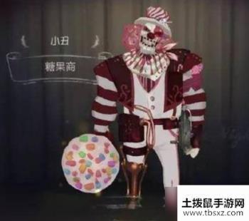 第五人格小丑怎么玩 小丑这几个技巧教你快速找到求生者