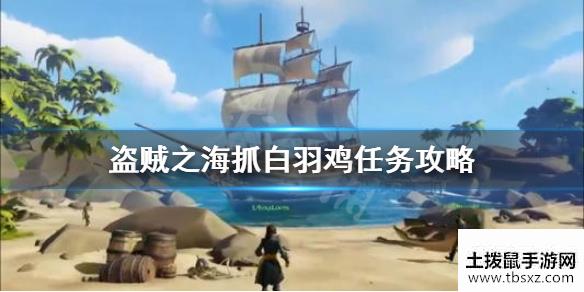 土拨鼠手游网