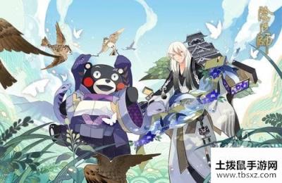 阴阳师熊本熊彩蛋大全 熊本熊聊天频道框密令详解[多图]