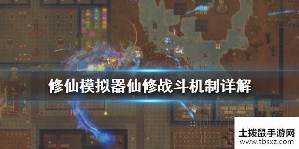 土拨鼠手游网