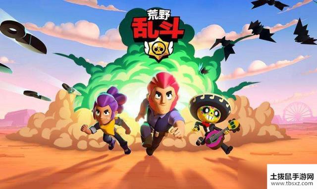 荒野乱斗弗兰肯介绍