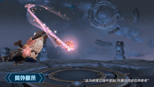王者荣耀s20赛季皮肤怎么获得