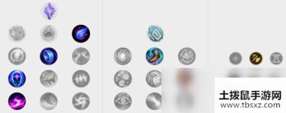 《LOL》10.11辛德拉符文出装玩法攻略