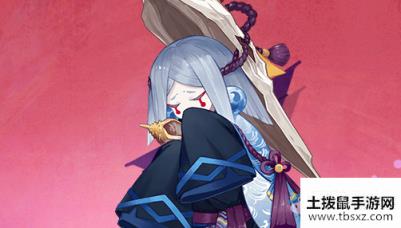 《阴阳师》以下哪个不是化鲸的技能？答案