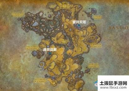 《魔兽世界》9.0通灵战潮副本位置攻略
