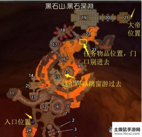 《魔兽世界怀旧服》MC（熔火之心）钥匙获取攻略