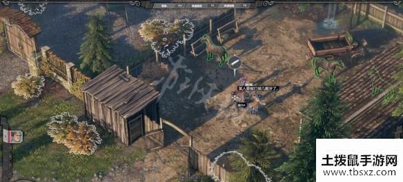 土拨鼠手游网