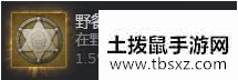 土拨鼠手游网