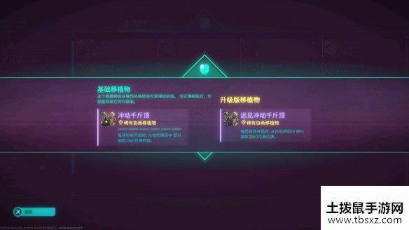 土拨鼠手游网
