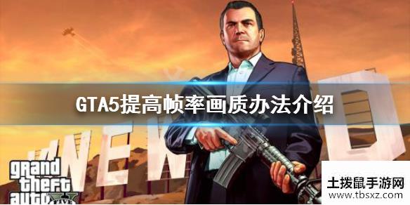 土拨鼠手游网