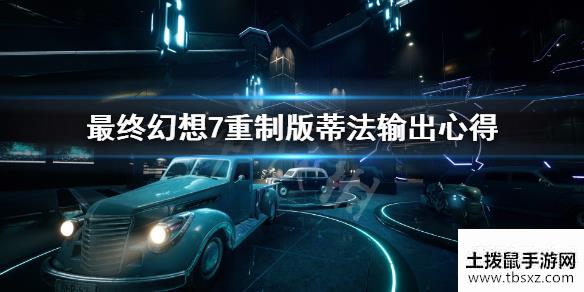 土拨鼠手游网