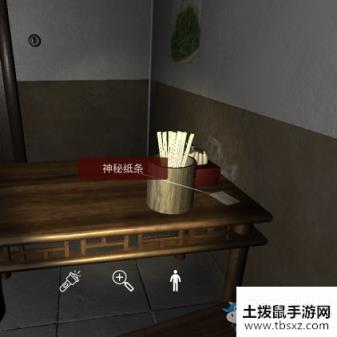 《孙美琪疑案》万家小馆神秘纸条线索位置介绍