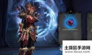 《魔兽世界》9.0罪魂之塔心能介绍