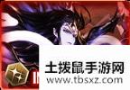 《GBF》湿婆HL特动表