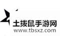 《LOL》10.12版本妮蔻天赋出装攻略