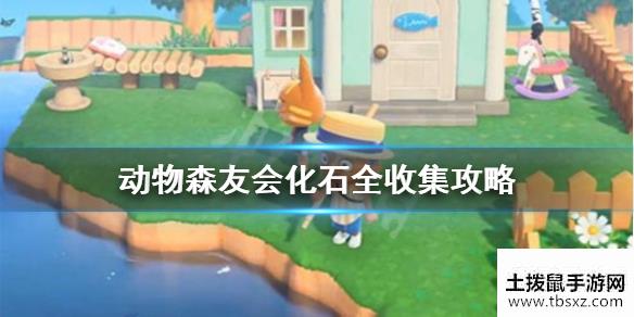 土拨鼠手游网