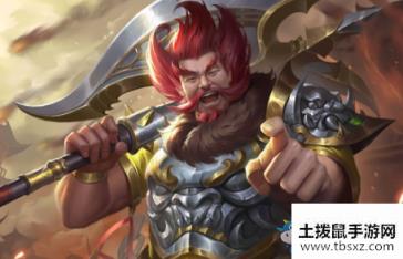 《三国杀》潘凤技能介绍