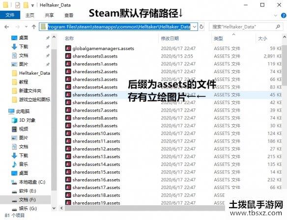 土拨鼠手游网