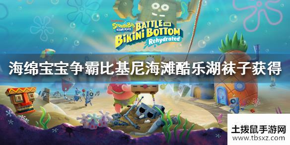 土拨鼠手游网