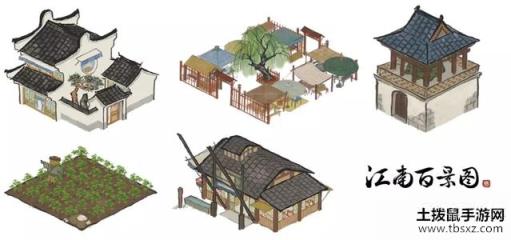 《江南百景图》宝箱钥匙怎么得