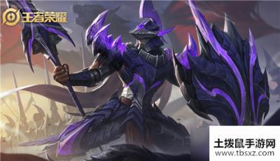 王者荣耀S20赛季边路英雄选什么好_S20赛季T0边路英雄名单一览