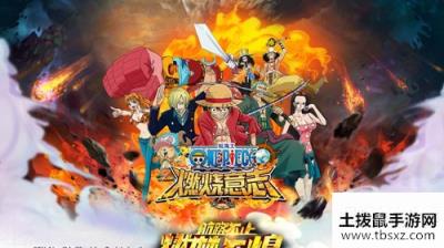 题目：黄猿“三大将”天赋增加的效果是什么