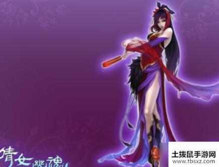 倩女幽魂魅者怎么玩才能厉害-特有的技能混搭方法