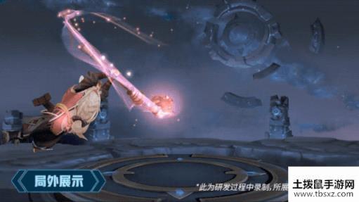 《王者荣耀》老夫子醍醐杖皮肤图文一览