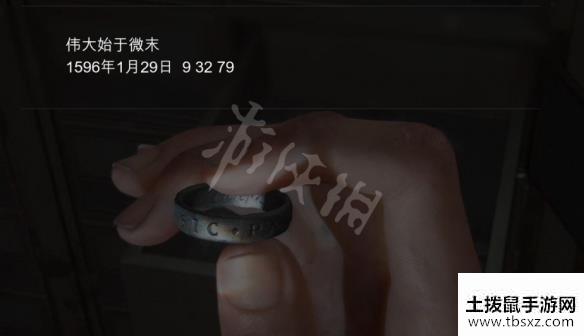 土拨鼠手游网