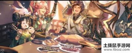三国志幻想大陆公测即将上线 迎公测千元福利大放送[多图]