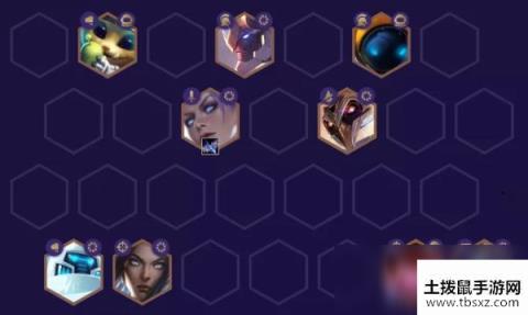 《LOL》云顶之弈10.12未来宇航员玩法攻略