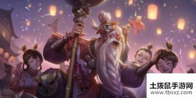 王者荣耀S20赛季什么时候开始 S20赛季改动一览
