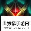 《LOL》10.14版本PBE更新介绍