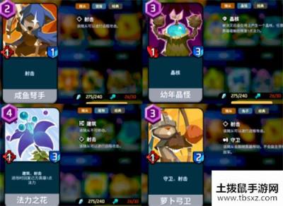 螺旋风暴旋风斩卡牌有什么用 旋风斩卡牌效果
