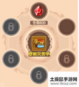 造梦无双宝石获得攻略 宝石怎么获取[多图]