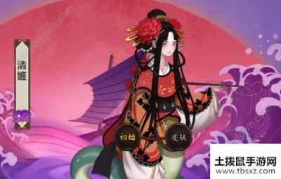 阴阳师缚骨清姬技能介绍 缚骨清姬怎么样[多图]