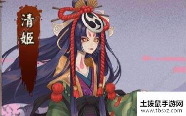 阴阳师缚骨清姬技能介绍 缚骨清姬怎么样[多图]