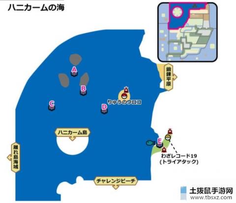 宝可梦剑盾铠岛蜂巢海极巨巢穴位置介绍