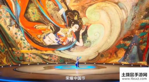 王者荣耀五周年限定皮肤是什么？裴擒虎或将拥有新皮肤