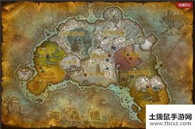 魔兽世界火焰节诺森德火焰位置介绍