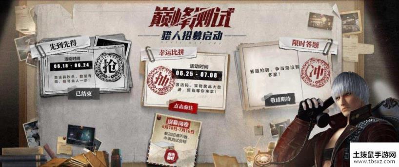 附件1593336809.jpg