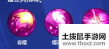 《街霸：对决》春日野樱介绍