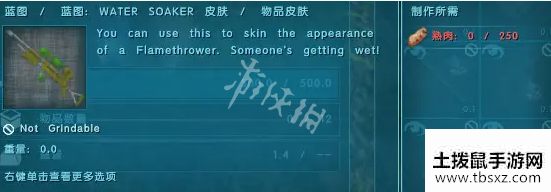 土拨鼠手游网